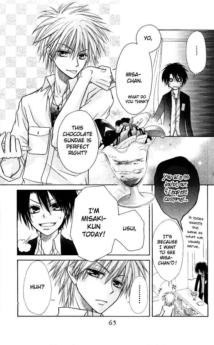 Page 20 Chapter 6 Kaichou wa Maid-sama!