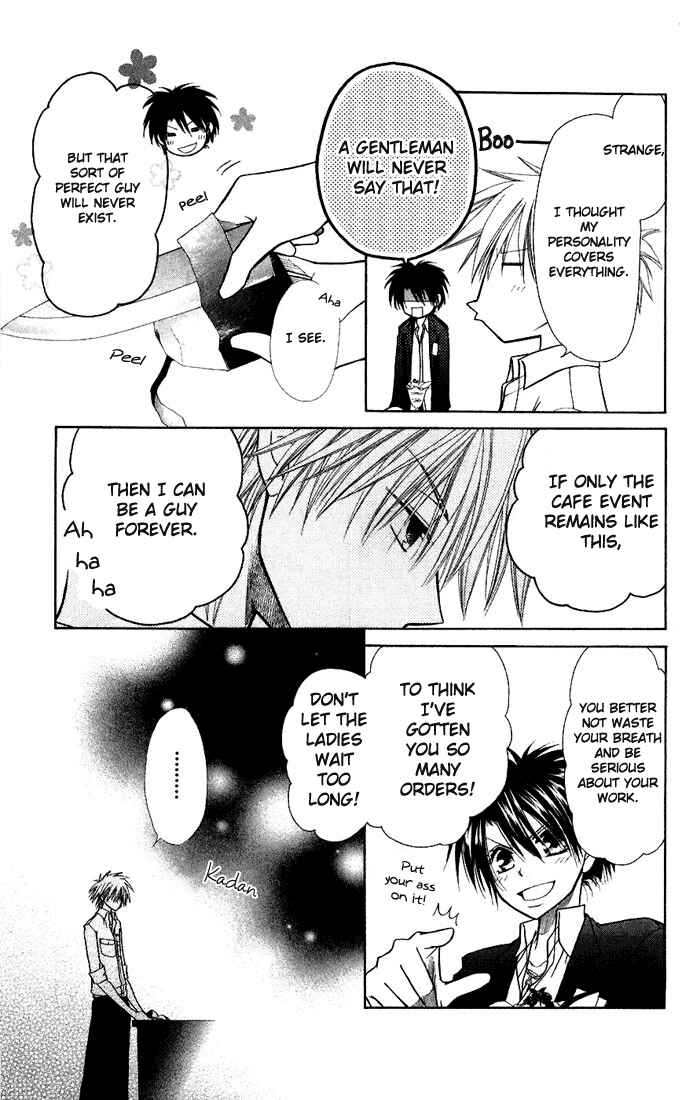 Page 22 Chapter 6 Kaichou wa Maid-sama!