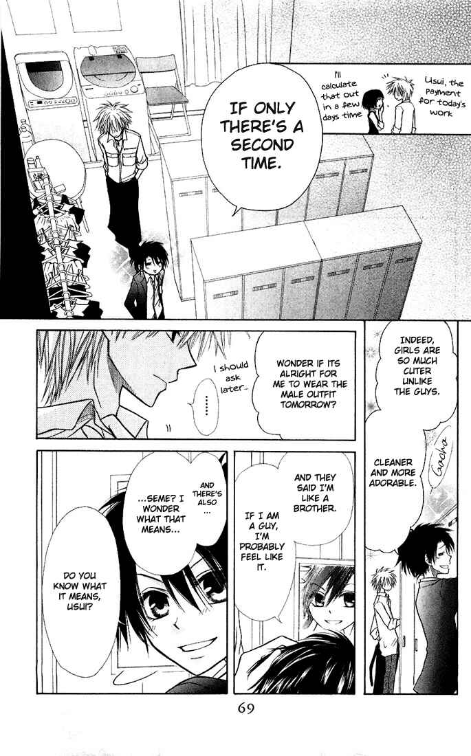 Page 24 Chapter 6 Kaichou wa Maid-sama!