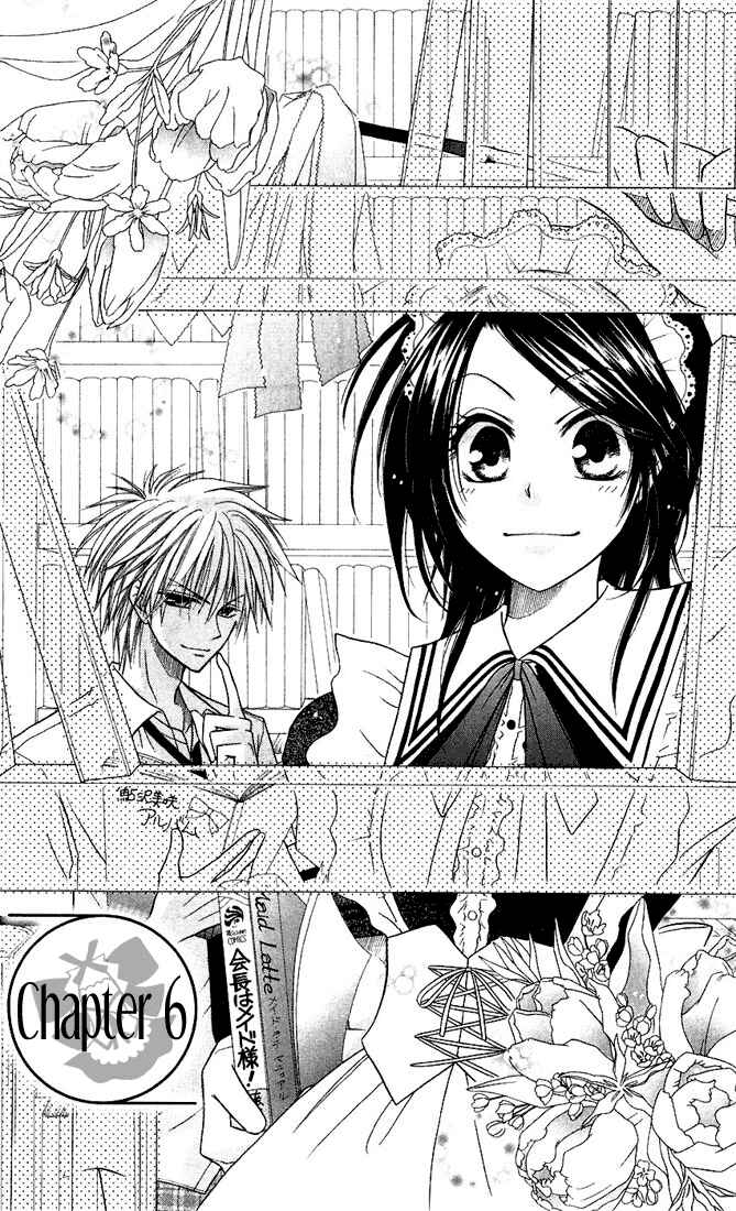 Page 3 Chapter 6 Kaichou wa Maid-sama!