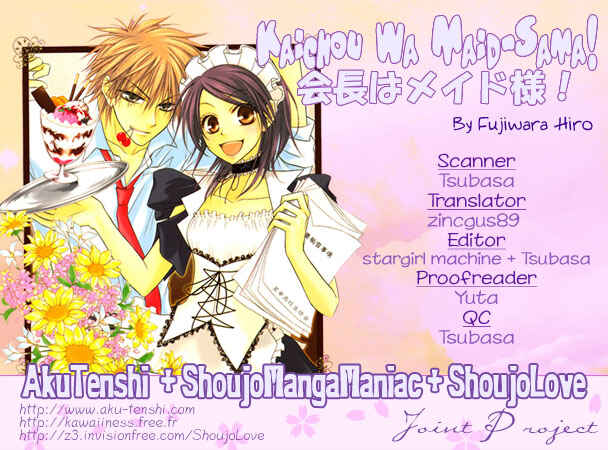 Page 33 Chapter 6 Kaichou wa Maid-sama!