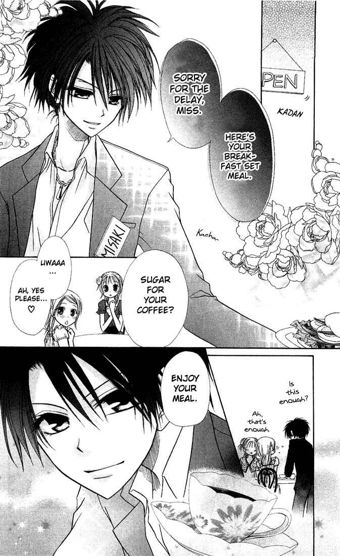Page 7 Chapter 6 Kaichou wa Maid-sama!
