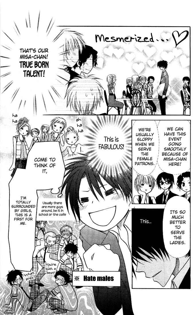 Page 8 Chapter 6 Kaichou wa Maid-sama!