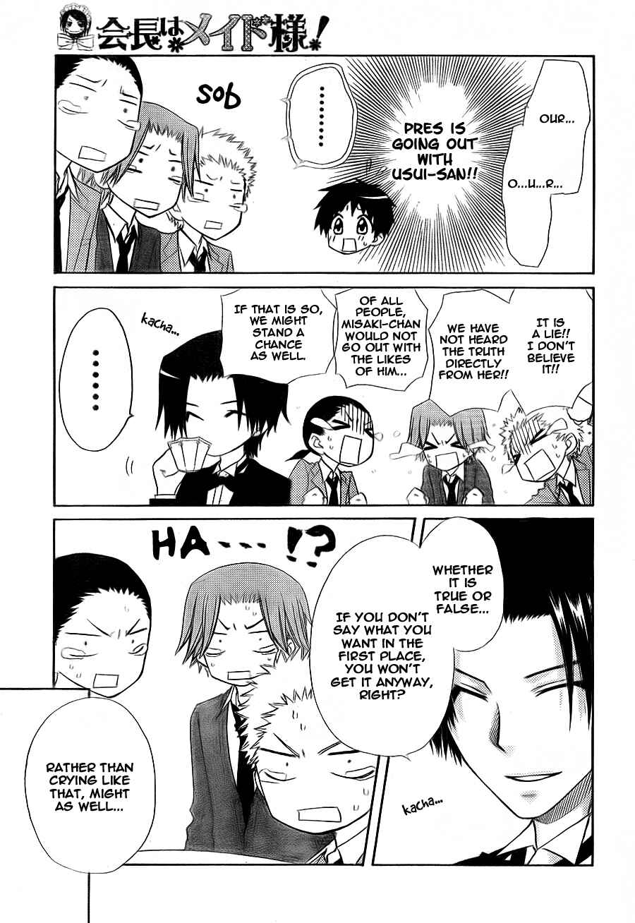 Page 12 Chapter 64 Kaichou wa Maid-sama!