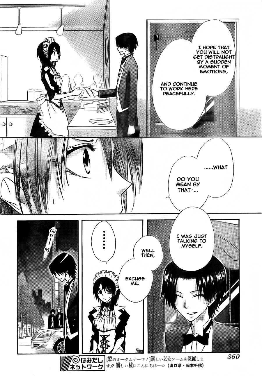 Page 21 Chapter 64 Kaichou wa Maid-sama!