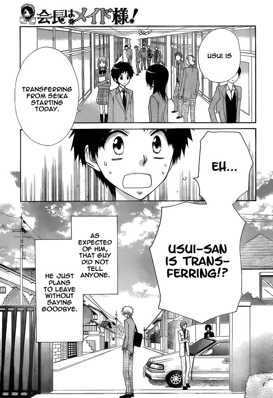 Page 25 Chapter 64 Kaichou wa Maid-sama!