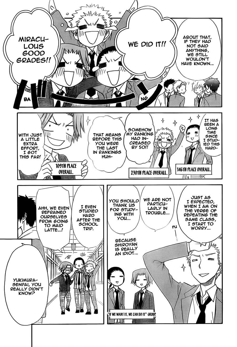 Page 6 Chapter 64 Kaichou wa Maid-sama!
