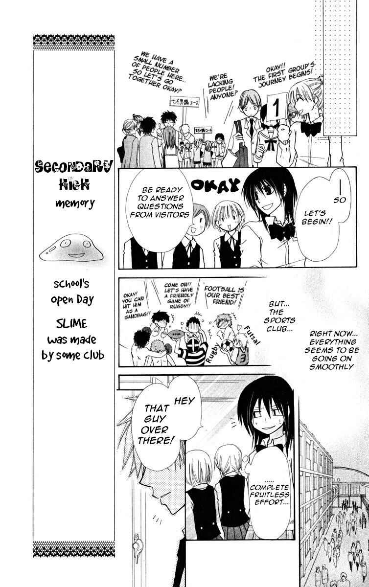 Page 11 Chapter 17 Kaichou wa Maid-sama!