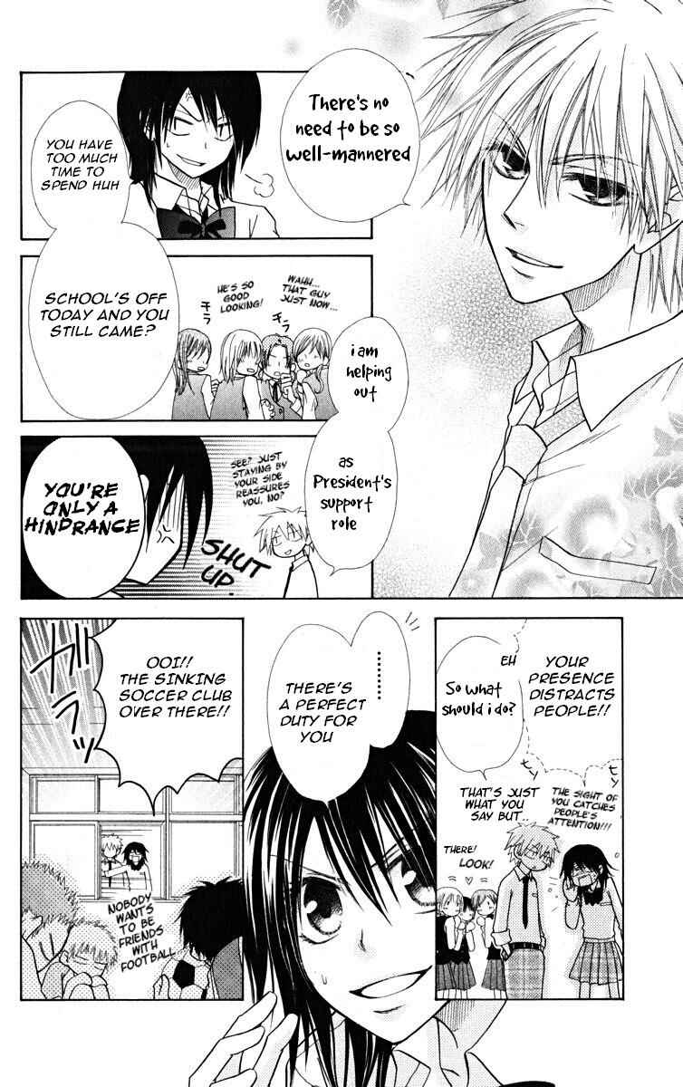 Page 12 Chapter 17 Kaichou wa Maid-sama!