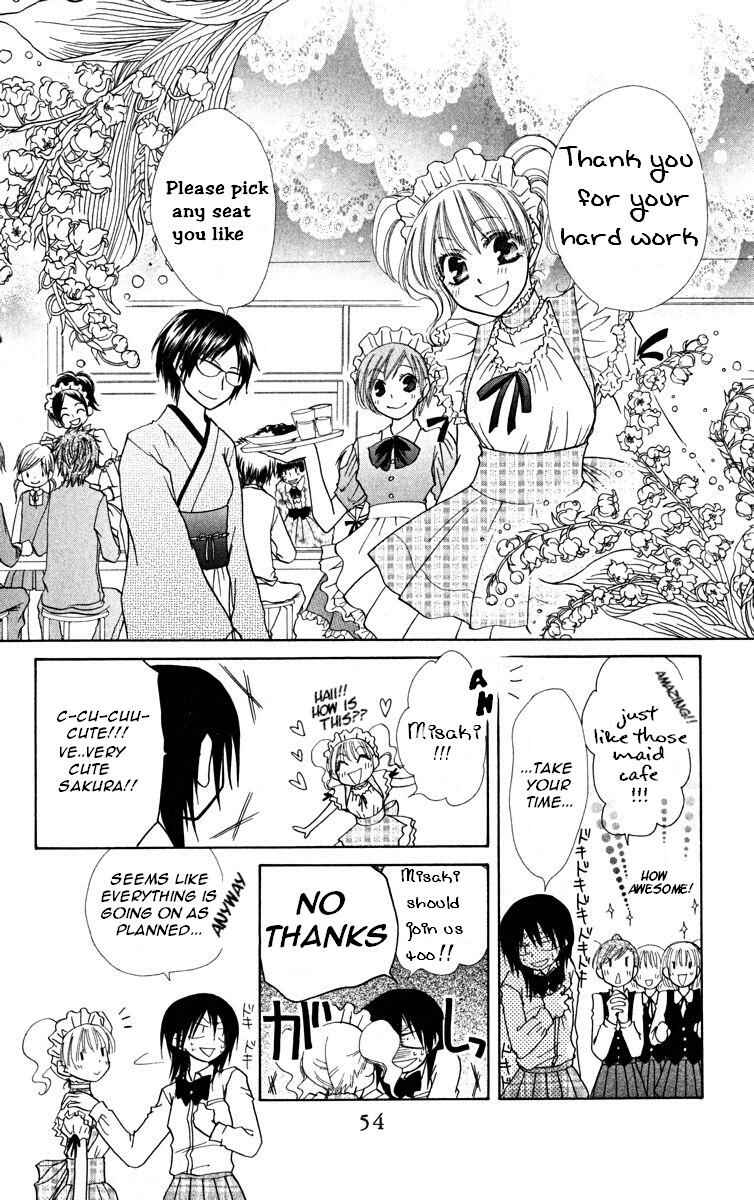 Page 18 Chapter 17 Kaichou wa Maid-sama!