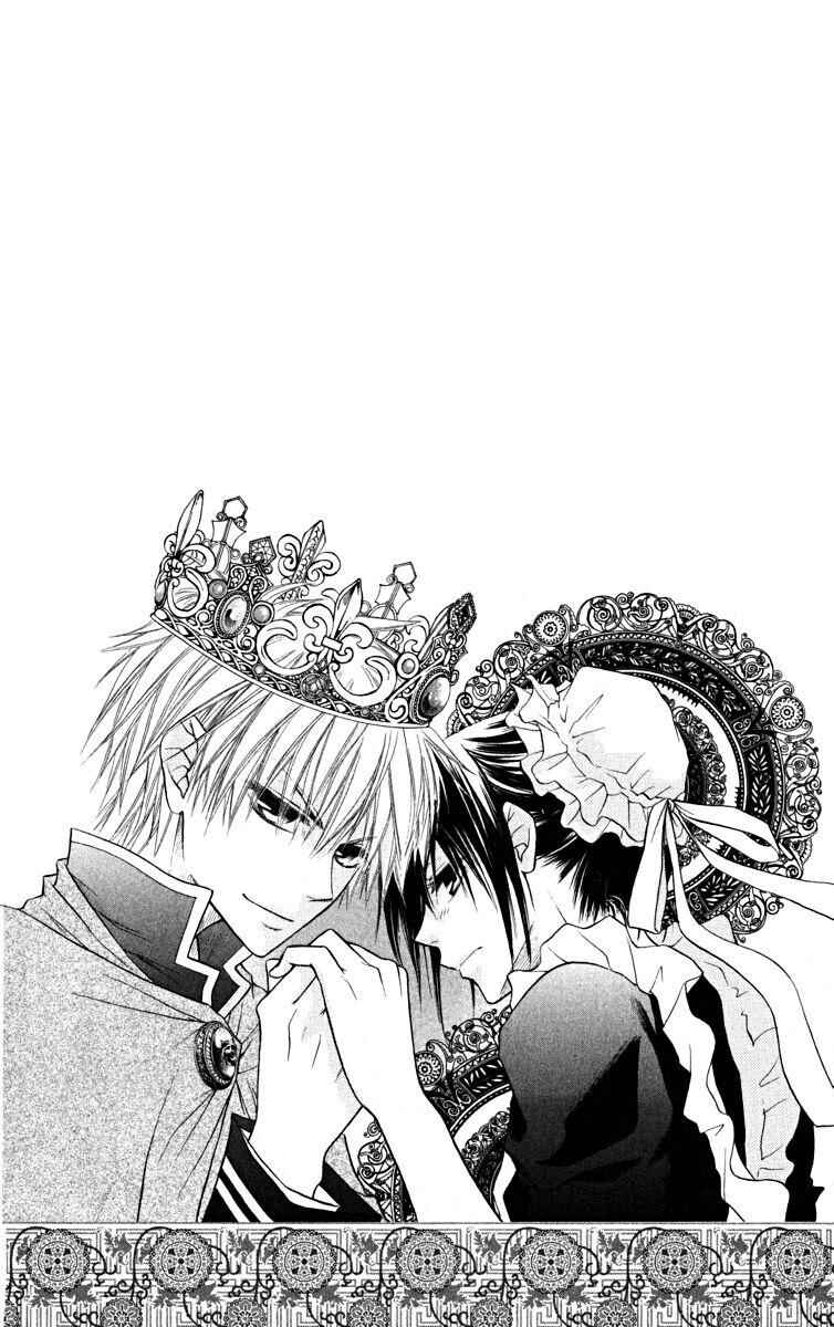 Page 2 Chapter 17 Kaichou wa Maid-sama!