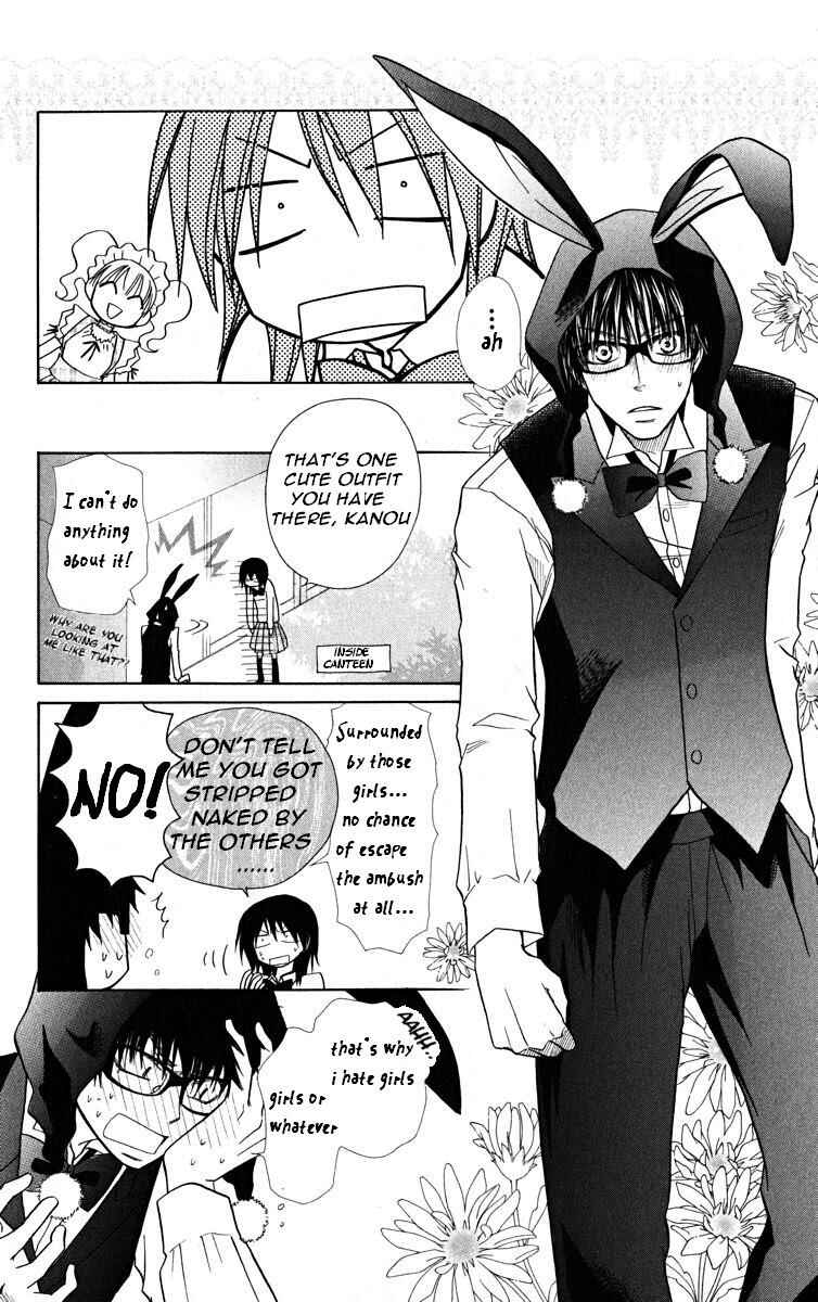 Page 20 Chapter 17 Kaichou wa Maid-sama!