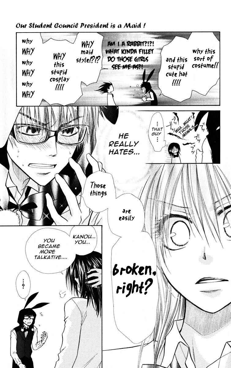 Page 21 Chapter 17 Kaichou wa Maid-sama!