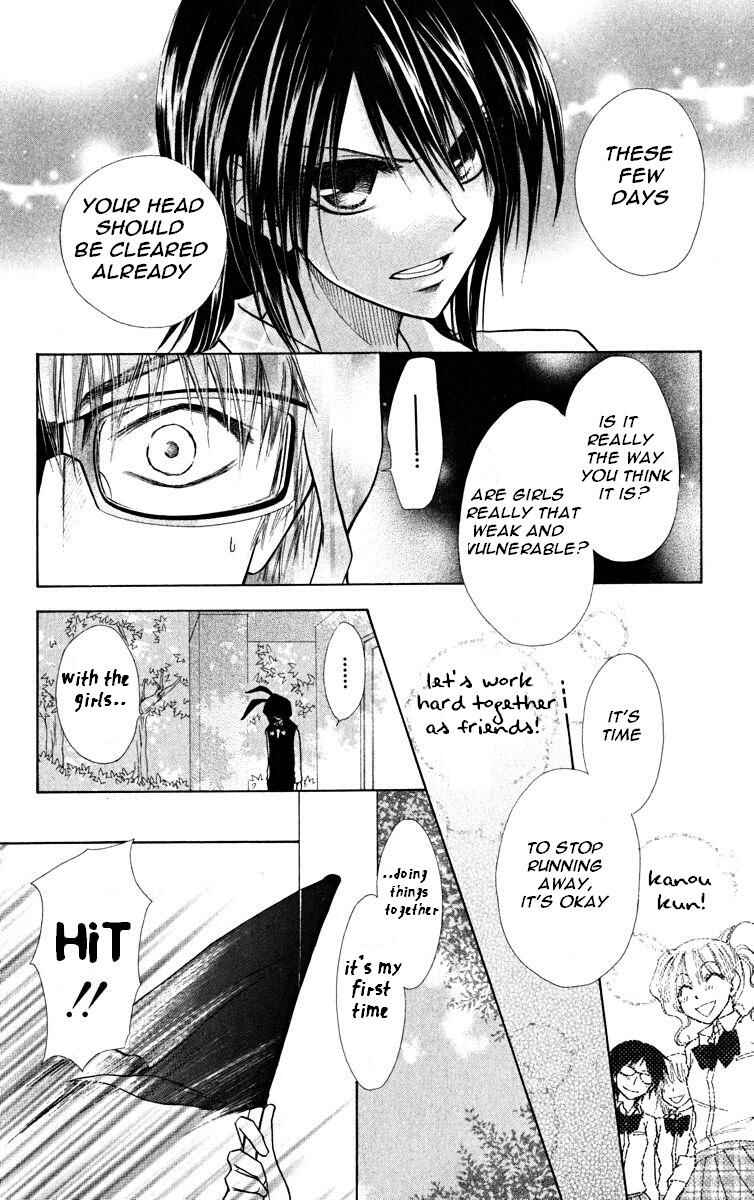 Page 22 Chapter 17 Kaichou wa Maid-sama!