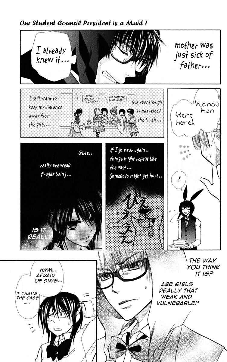 Page 25 Chapter 17 Kaichou wa Maid-sama!