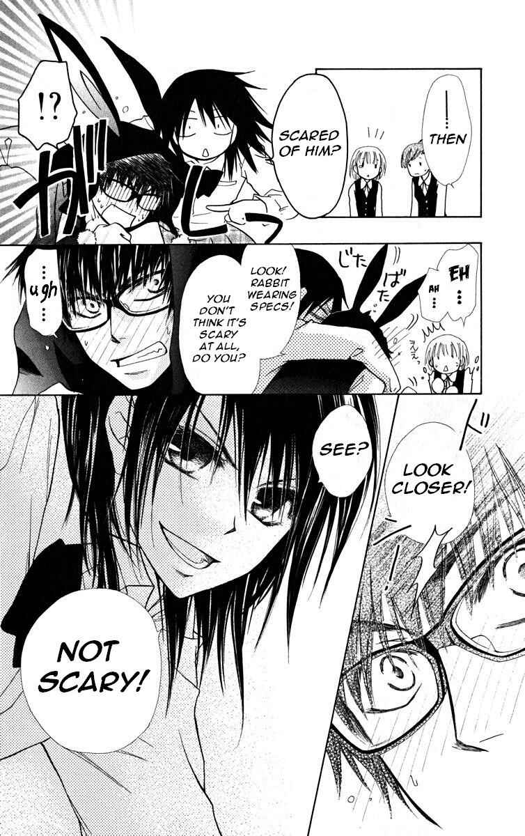 Page 26 Chapter 17 Kaichou wa Maid-sama!