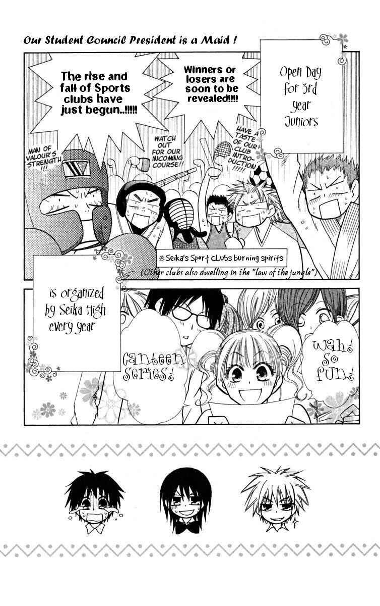 Page 3 Chapter 17 Kaichou wa Maid-sama!