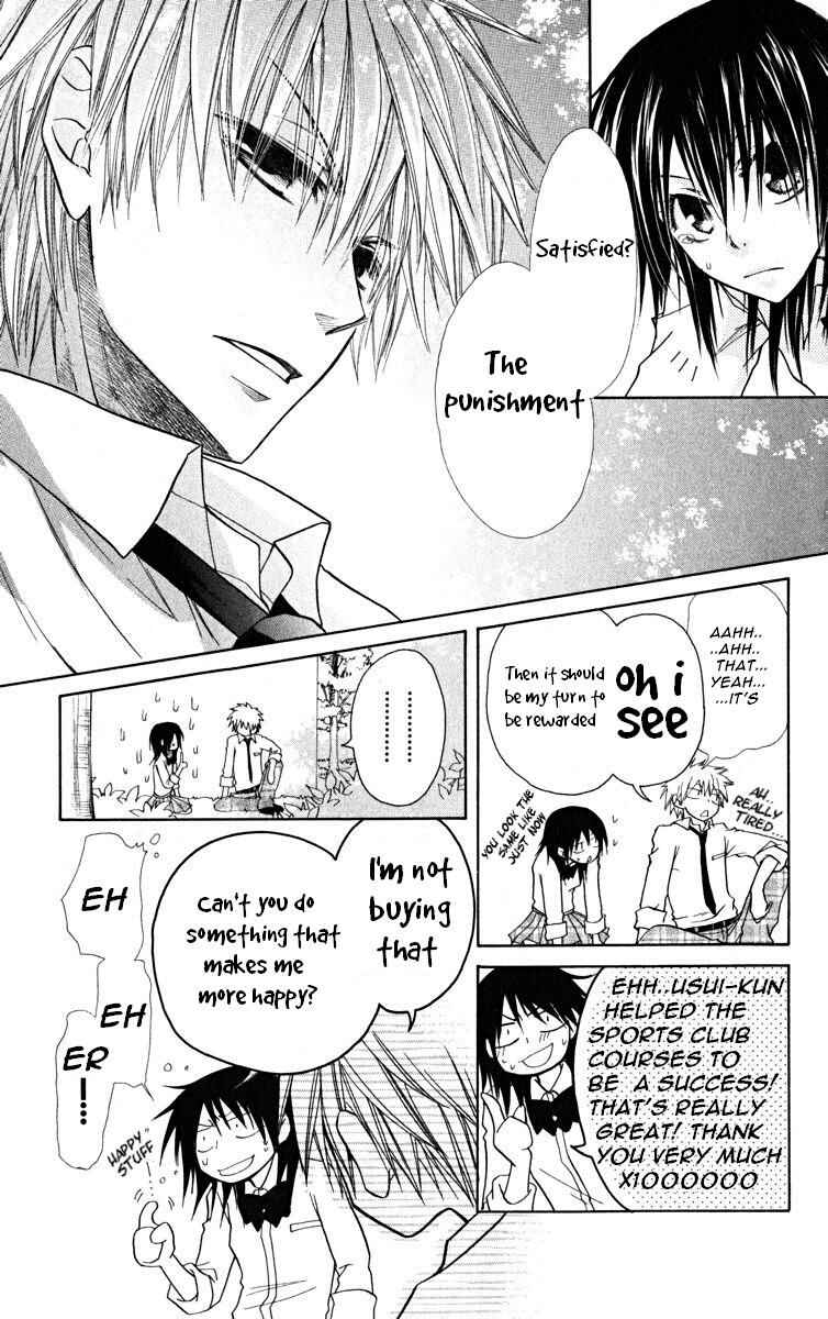Page 31 Chapter 17 Kaichou wa Maid-sama!