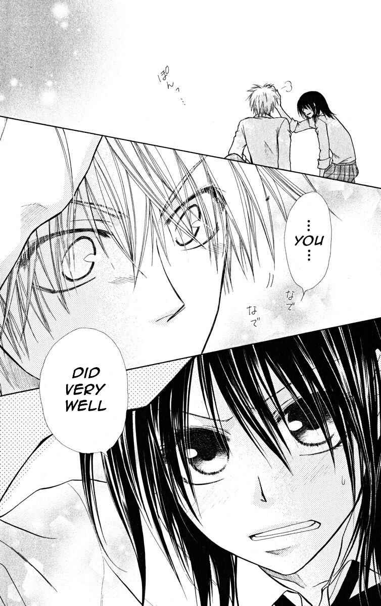 Page 32 Chapter 17 Kaichou wa Maid-sama!
