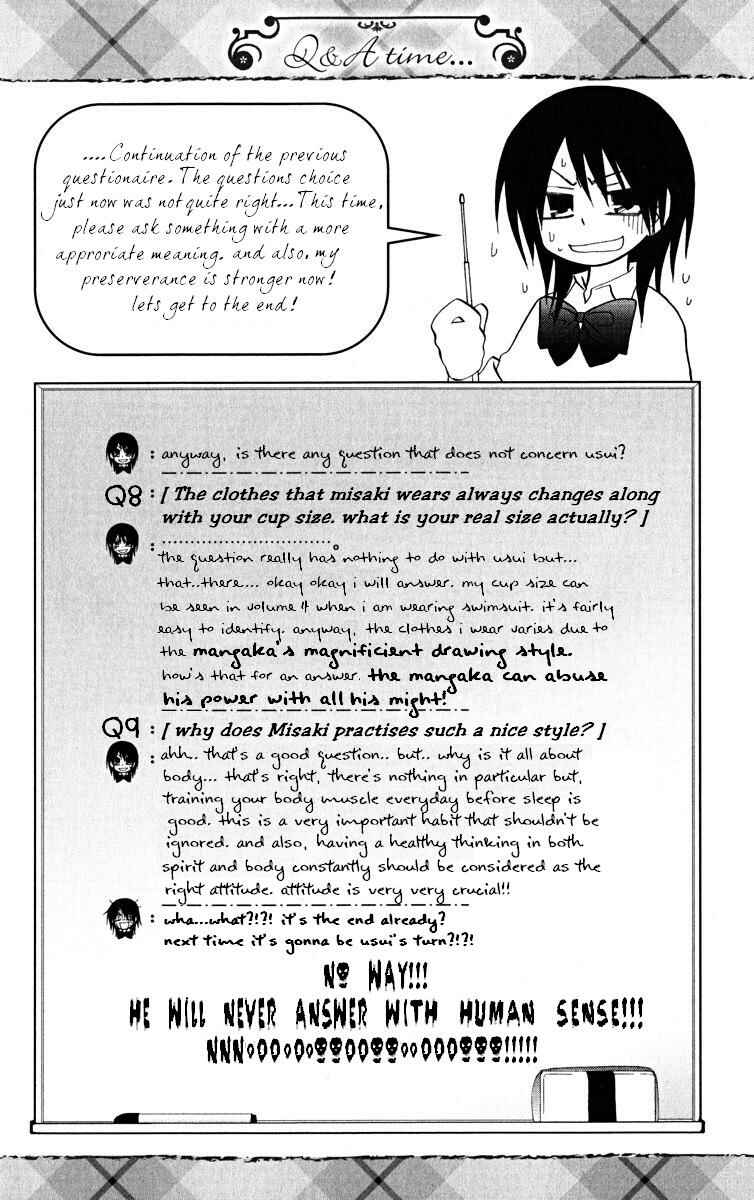 Page 34 Chapter 17 Kaichou wa Maid-sama!