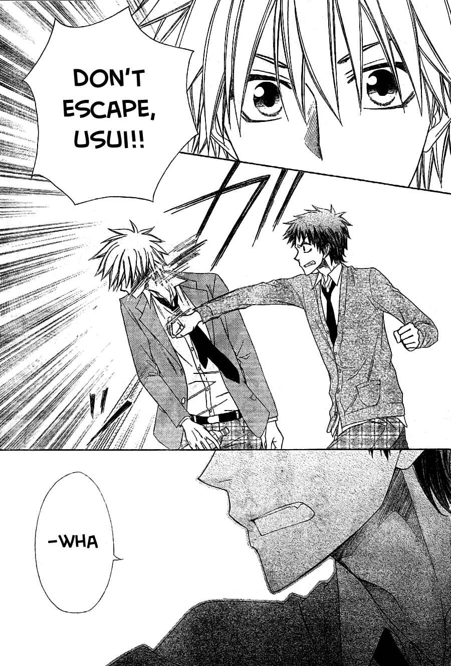 Page 12 Chapter 54 Kaichou wa Maid-sama!
