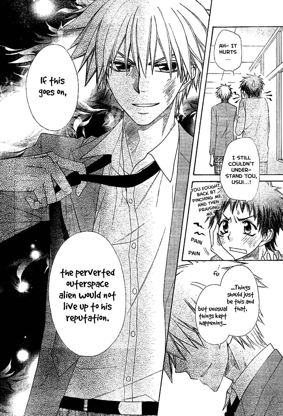 Page 15 Chapter 54 Kaichou wa Maid-sama!