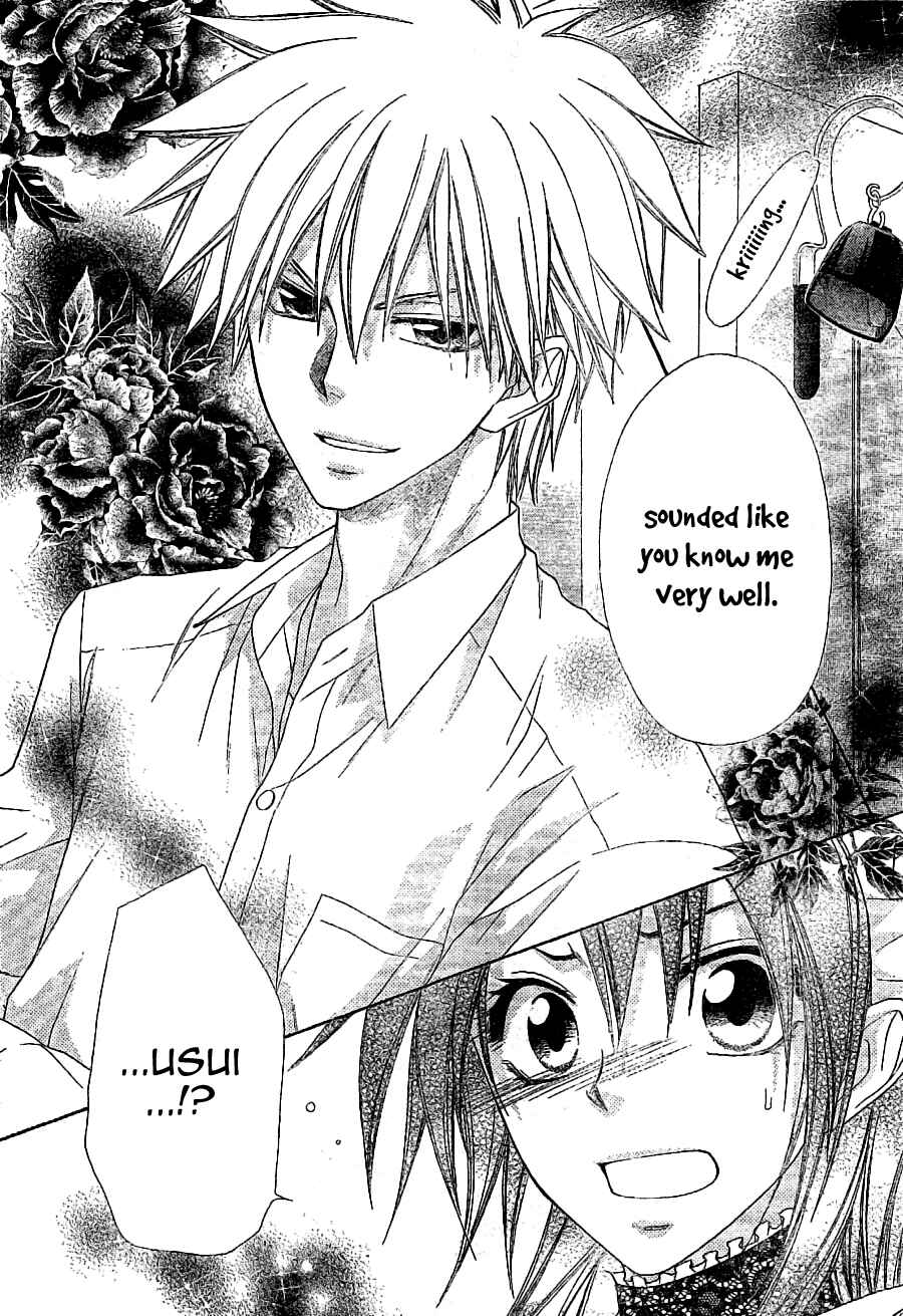 Page 25 Chapter 54 Kaichou wa Maid-sama!