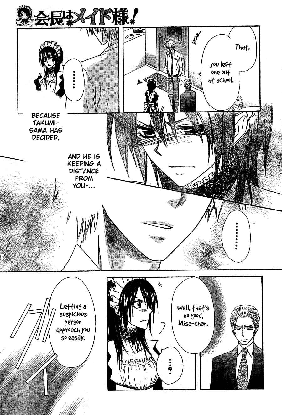 Page 26 Chapter 54 Kaichou wa Maid-sama!