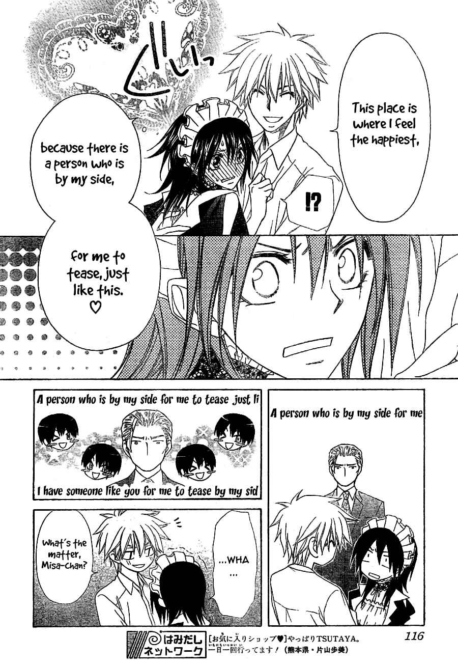 Page 28 Chapter 54 Kaichou wa Maid-sama!