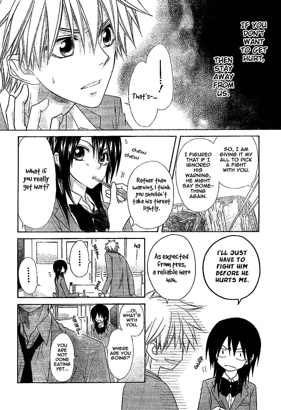 Page 5 Chapter 54 Kaichou wa Maid-sama!