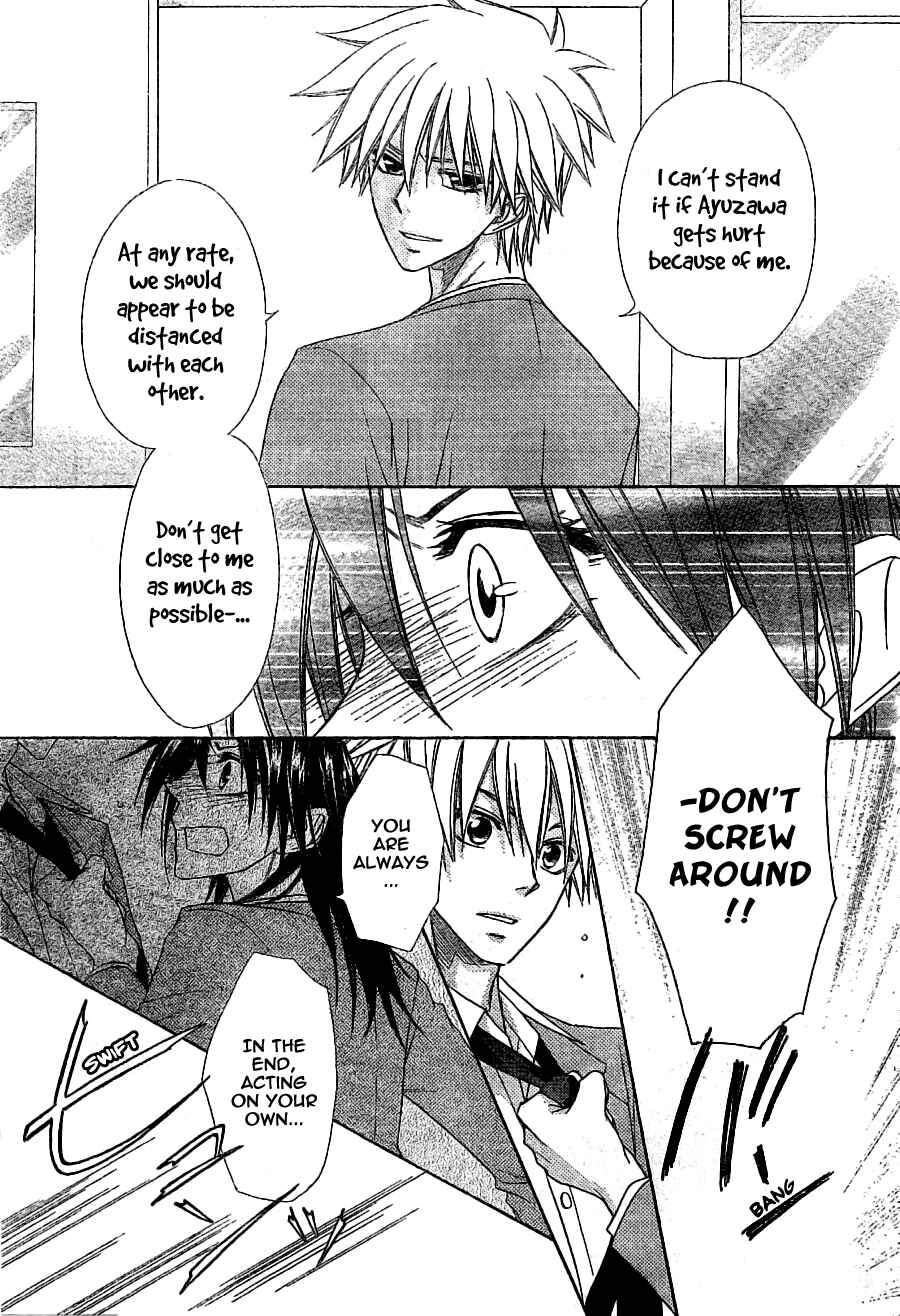 Page 6 Chapter 54 Kaichou wa Maid-sama!