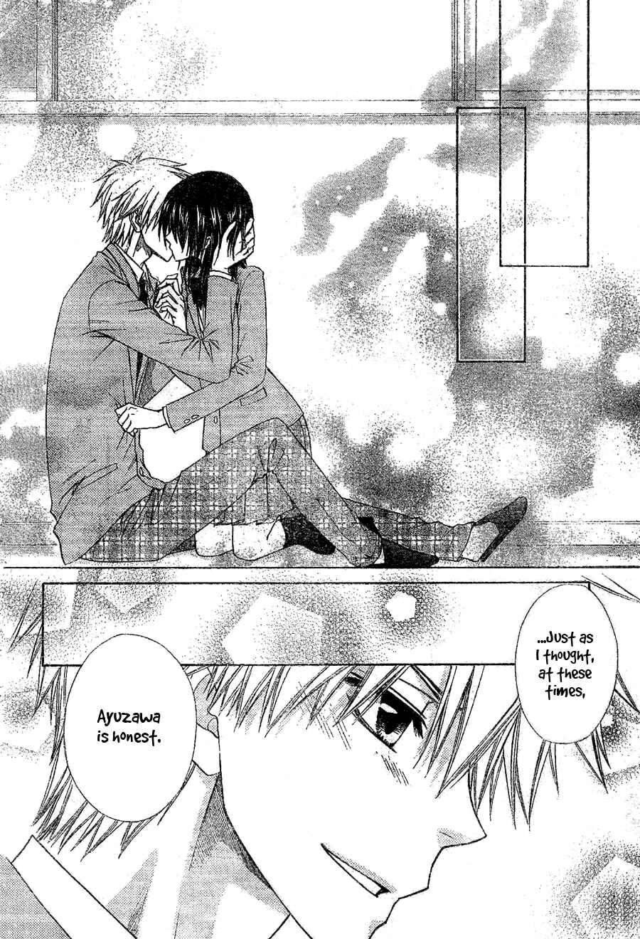 Page 32 Chapter 59 Kaichou wa Maid-sama!