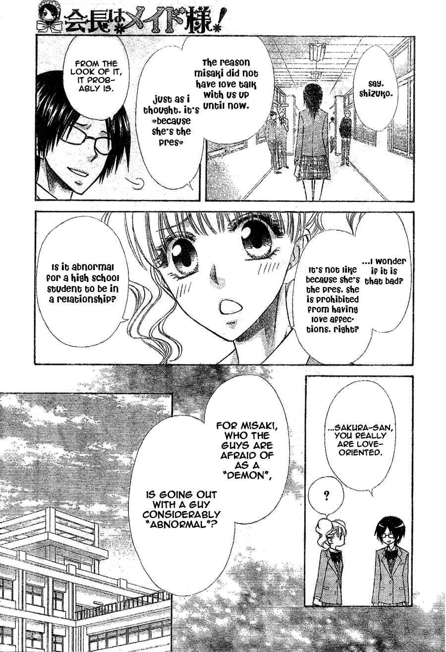 Page 9 Chapter 59 Kaichou wa Maid-sama!