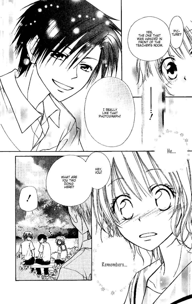 Page 11 Chapter 4.1 Kaichou wa Maid-sama!