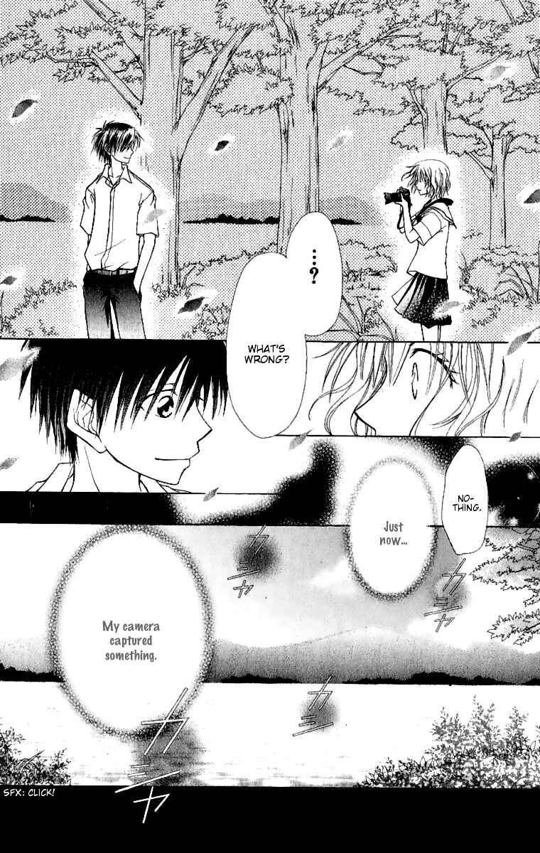 Page 21 Chapter 4.1 Kaichou wa Maid-sama!