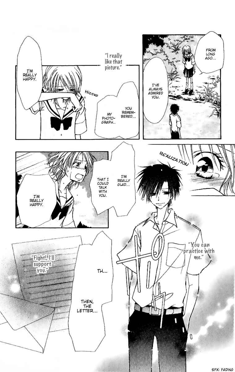 Page 35 Chapter 4.1 Kaichou wa Maid-sama!