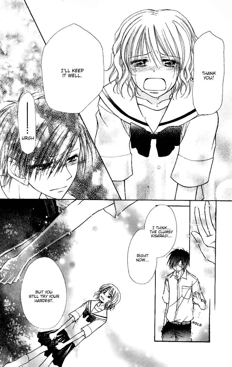 Page 36 Chapter 4.1 Kaichou wa Maid-sama!