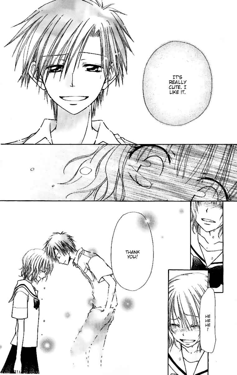 Page 37 Chapter 4.1 Kaichou wa Maid-sama!