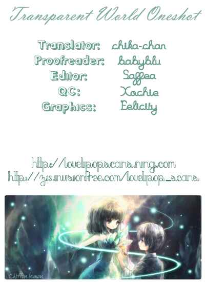 Page 41 Chapter 4.1 Kaichou wa Maid-sama!