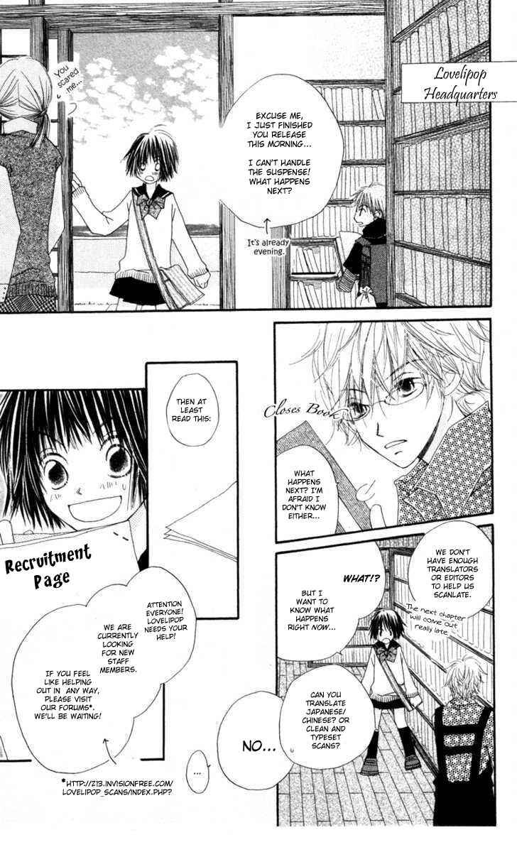 Page 43 Chapter 4.1 Kaichou wa Maid-sama!