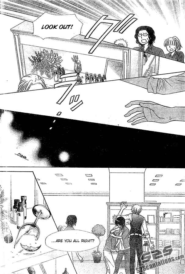 Page 11 Chapter 80 Kaichou wa Maid-sama!