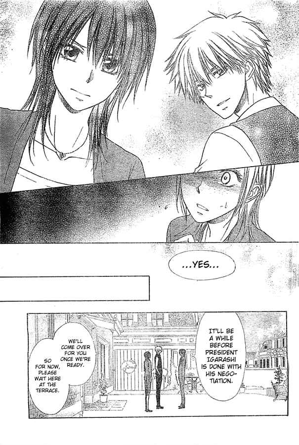 Page 12 Chapter 80 Kaichou wa Maid-sama!