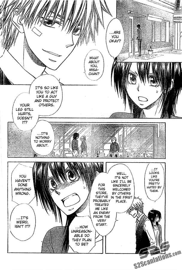 Page 13 Chapter 80 Kaichou wa Maid-sama!