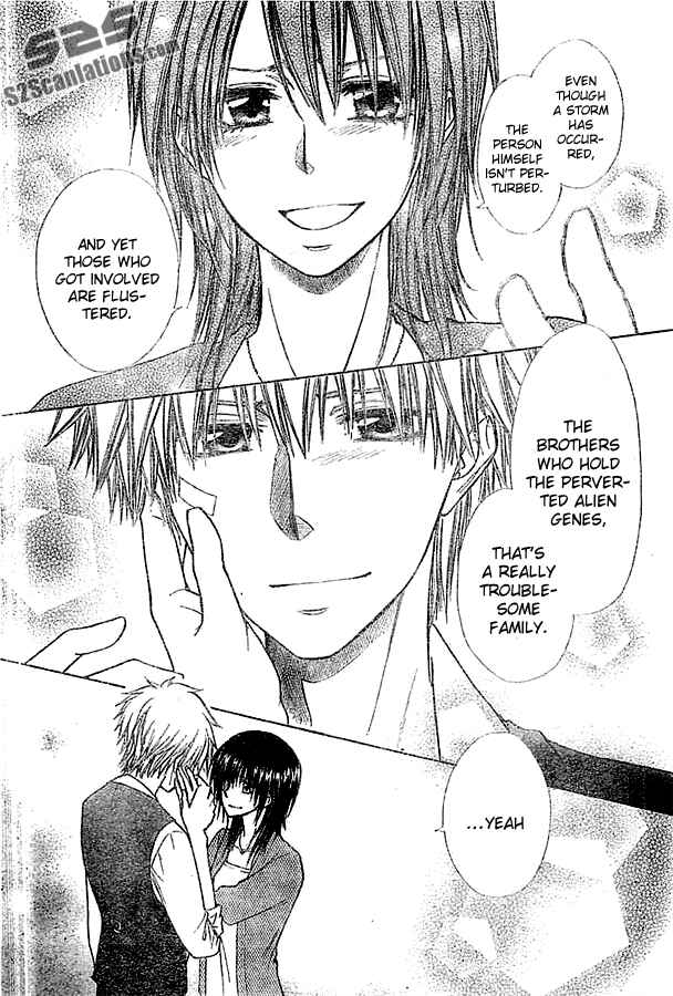 Page 17 Chapter 80 Kaichou wa Maid-sama!