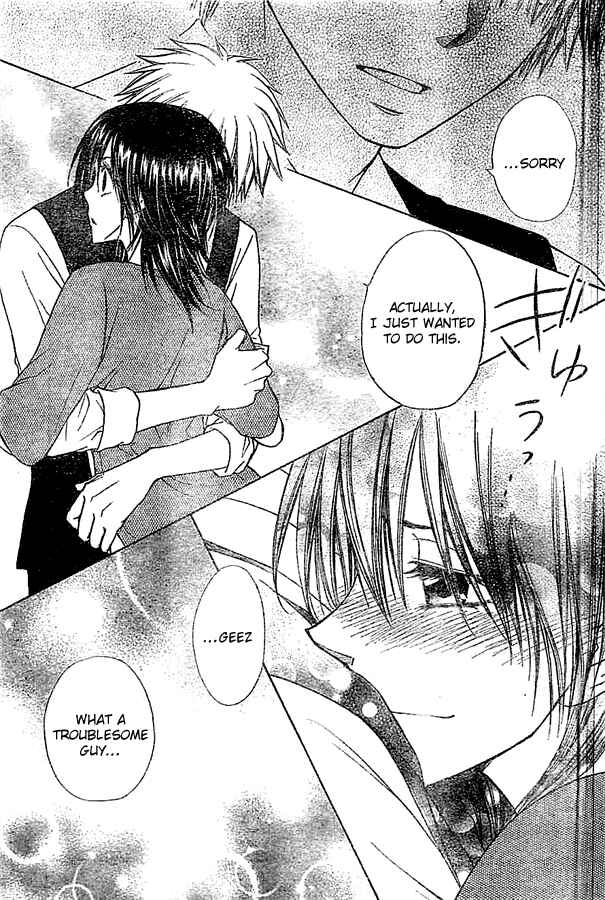 Page 20 Chapter 80 Kaichou wa Maid-sama!