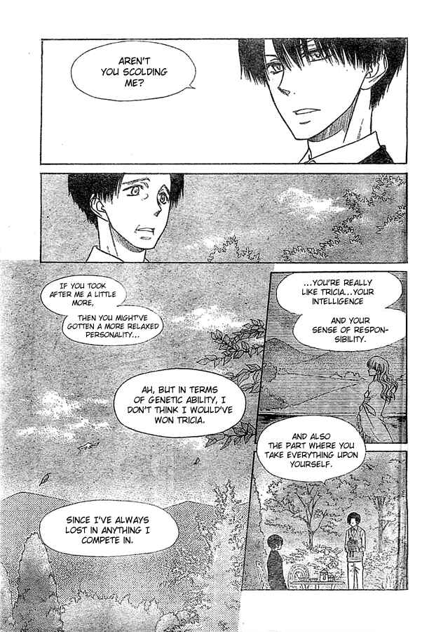 Page 24 Chapter 80 Kaichou wa Maid-sama!