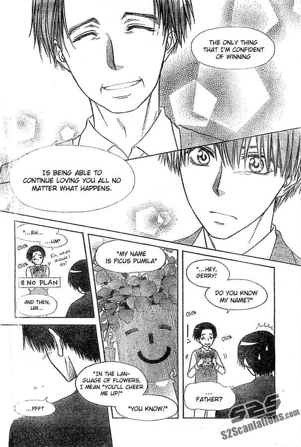 Page 25 Chapter 80 Kaichou wa Maid-sama!