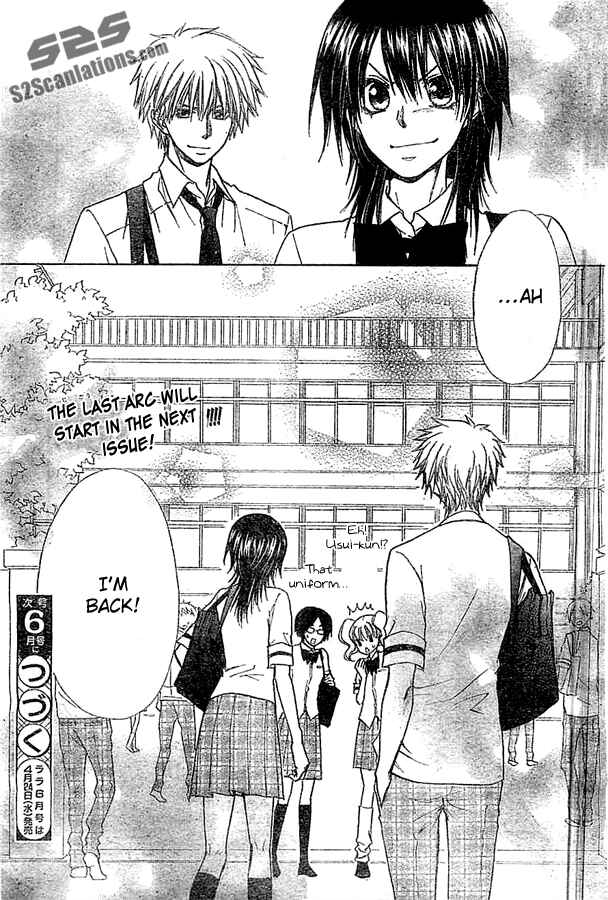 Page 32 Chapter 80 Kaichou wa Maid-sama!