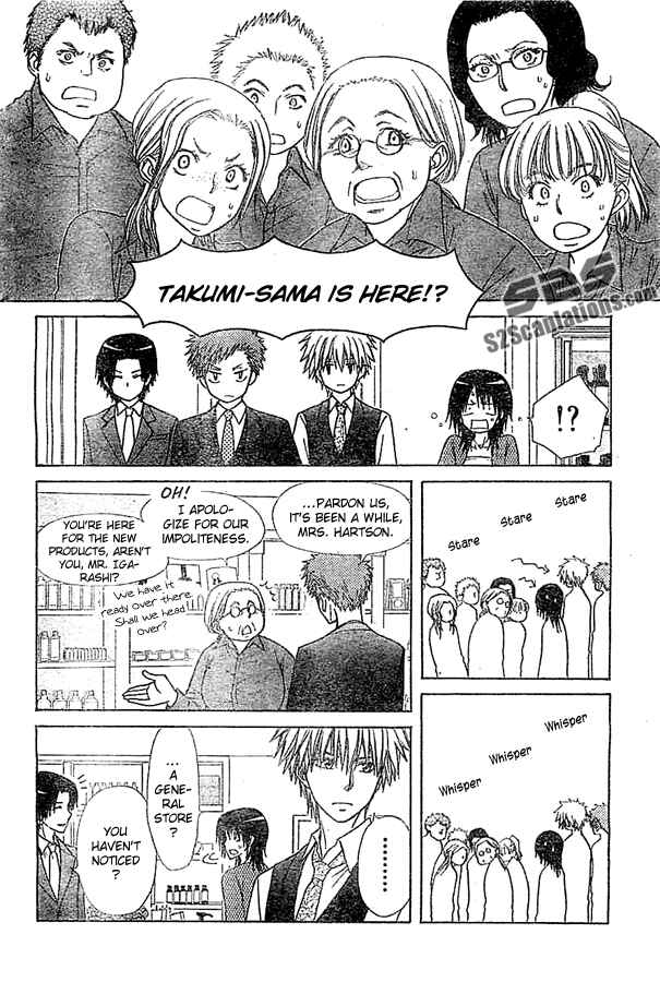 Page 7 Chapter 80 Kaichou wa Maid-sama!