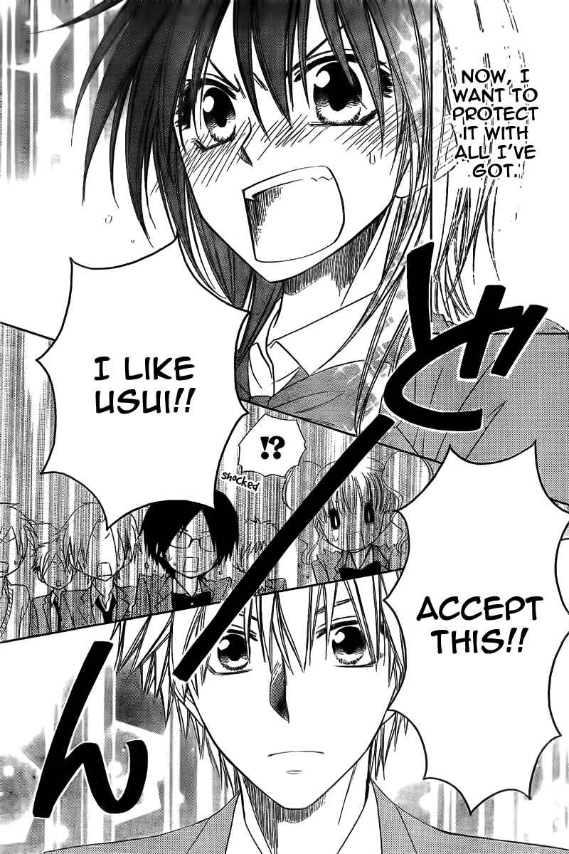 Page 23 Chapter 63 Kaichou wa Maid-sama!